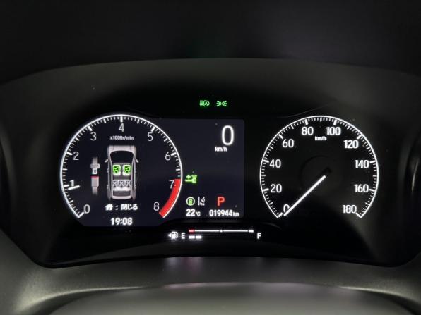 Honda WR-V III с пробегом 2025 года, цена 1 650 000 рублей, 19944 км, внедорожник, Автокод Объявления