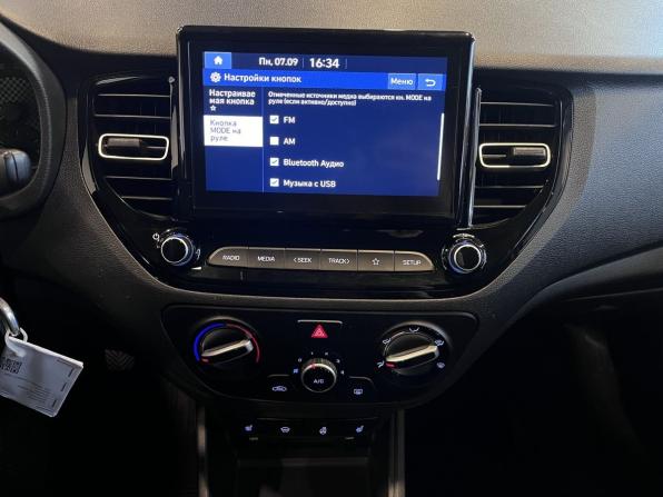 Hyundai Solaris II Рестайлинг с пробегом 2021 года, цена 1 550 000 рублей, 89945 км, седан, Автокод Объявления