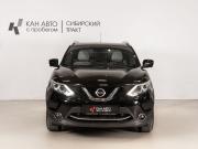Nissan Qashqai II Казань  - изображение 11