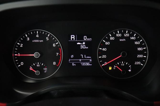 Kia Rio IV Рестайлинг с пробегом 2020 года, цена 1 680 000 рублей, 73000 км, седан, Автокод Объявления