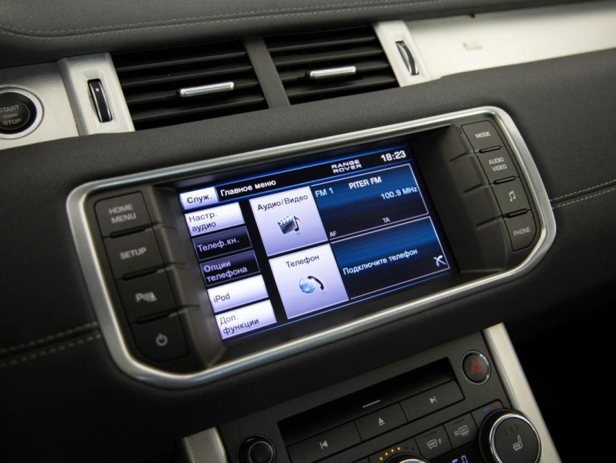 Land Rover Range Rover Evoque I Санкт-Петербург  - изображение 17