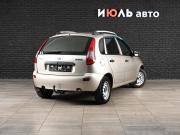 Lada (ВАЗ) Kalina I Екатеринбург  - изображение 13