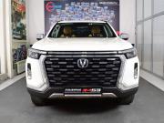 Changan Hunter Plus Кемерово  - изображение 27