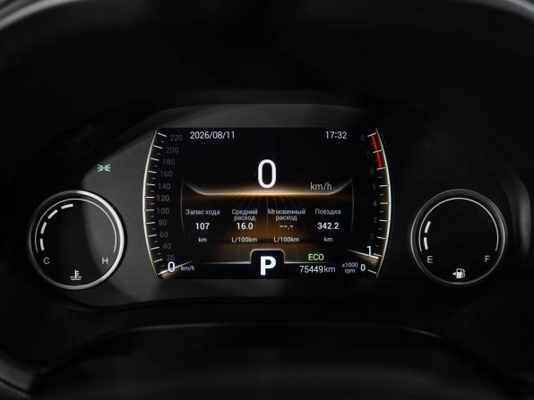 Chery Tiggo 4 I Рестайлинг с пробегом 2020 года, цена 1 320 300 рублей, 75450 км, внедорожник, Автокод Объявления