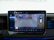 Volkswagen Tiguan III (China Market) Москва  - изображение 45