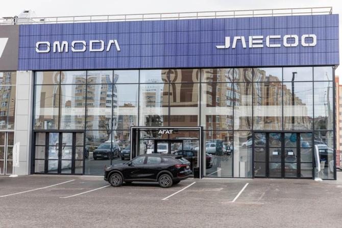 Новый Omoda C7 2026 года, цена 3 499 000 рублей, внедорожник, Автокод Объявления