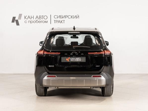 Toyota RAV4 VI (XA60) с пробегом 2026 года, цена 4 420 000 рублей, 10 км, внедорожник, Автокод Объявления