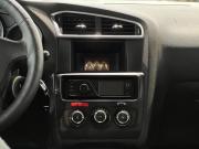 Citroen C4 II Оренбург  - изображение 30