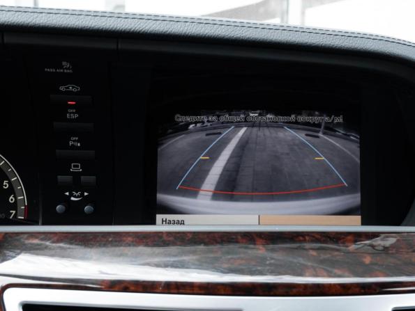 Mercedes-Benz S-Класс V (W221) с пробегом 2009 года, цена 1 590 000 рублей, 200500 км, седан, Автокод Объявления