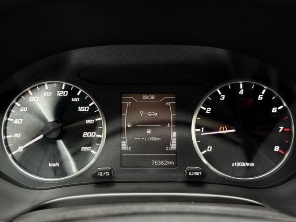 Chery Tiggo 4 I Рестайлинг с пробегом 2019 года, цена 1 299 000 рублей, 76382 км, внедорожник, Автокод Объявления