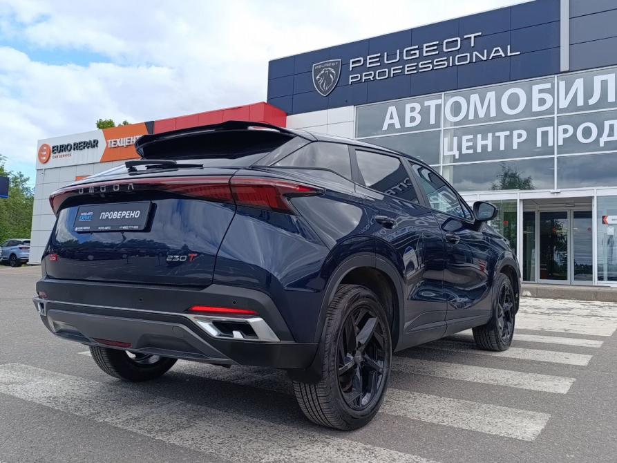 Omoda C5 I Тверь  - изображение 8