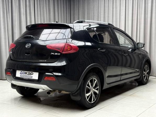 Lifan X50 с пробегом 2017 года, цена 399 000 рублей, 190000 км, хэтчбек, Автокод Объявления
