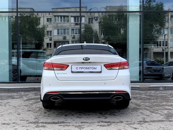 Kia Optima IV с пробегом 2018 года, цена 1 690 000 рублей, 94906 км, седан, Автокод Объявления