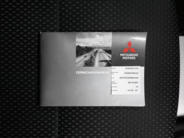 Mitsubishi Outlander III Рестайлинг 3 с пробегом 2020 года, цена 2 095 000 рублей, 141078 км, внедорожник, Автокод Объявления