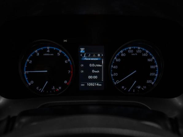 Toyota RAV4 IV (XA40) Рестайлинг с пробегом 2019 года, цена 2 550 000 рублей, 109212 км, внедорожник, Автокод Объявления