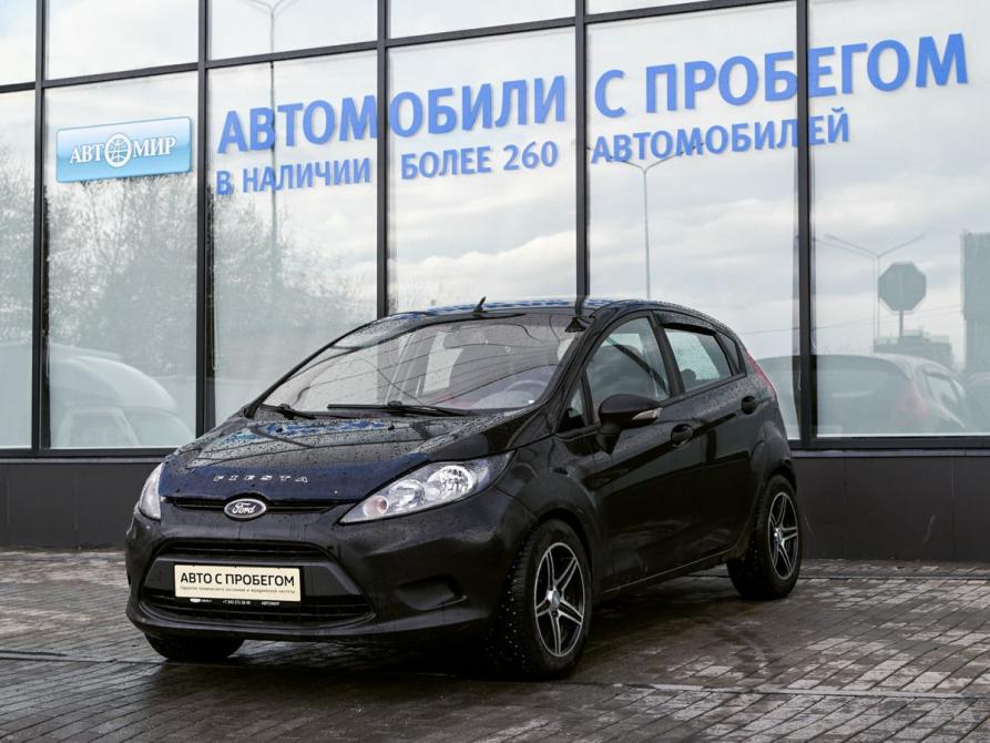 Ford Fiesta Mk6 Екатеринбург  - изображение 1
