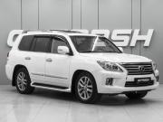 Lexus LX III Рестайлинг Ростов-на-Дону  - изображение 26