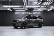 Land Rover Range Rover V Москва  - изображение 45