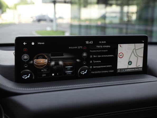 Genesis GV80 I с пробегом 2022 года, цена 5 250 000 рублей, 74449 км, внедорожник, Автокод Объявления