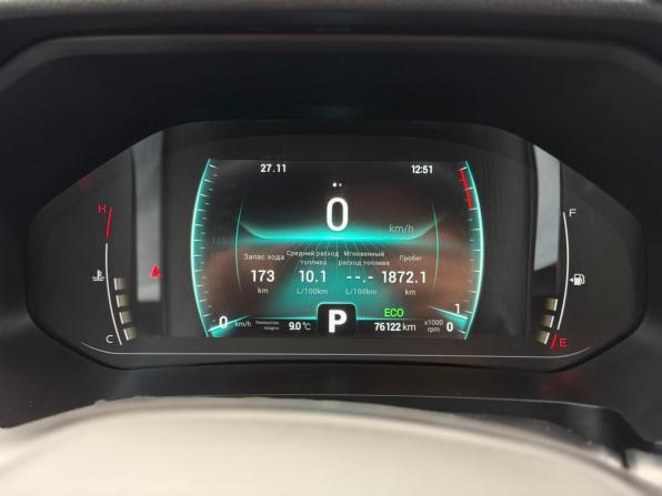 Chery Tiggo 7 Pro I с пробегом 2021 года, цена 1 499 000 рублей, 76000 км, внедорожник, Автокод Объявления
