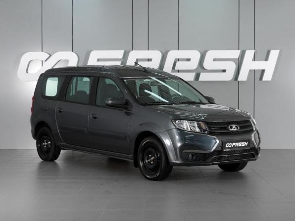 Lada (ВАЗ) Largus I Рестайлинг с пробегом 2025 года, цена 1 599 000 рублей, 260 км, универсал, Автокод Объявления
