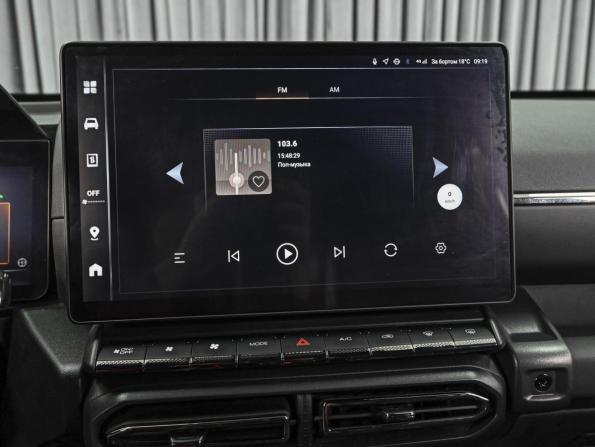 Haval H7 I с пробегом 2026 года, цена 3 439 000 рублей, 7825 км, внедорожник, Автокод Объявления