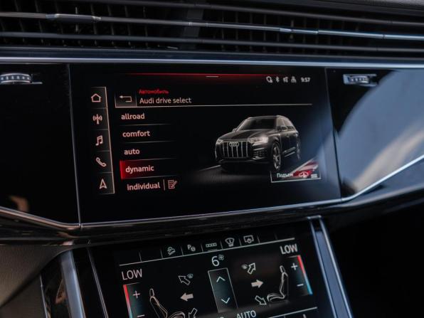 Audi Q7 II (4M) Рестайлинг с пробегом 2020 года, цена 5 299 000 рублей, 224694 км, внедорожник, Автокод Объявления
