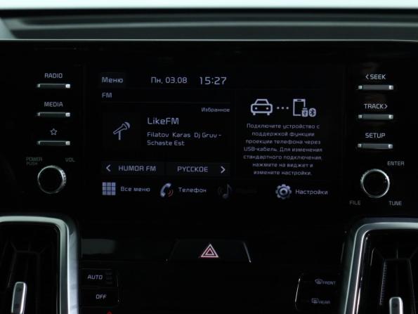 Kia Sorento IV с пробегом 2021 года, цена 3 800 000 рублей, 42713 км, внедорожник, Автокод Объявления