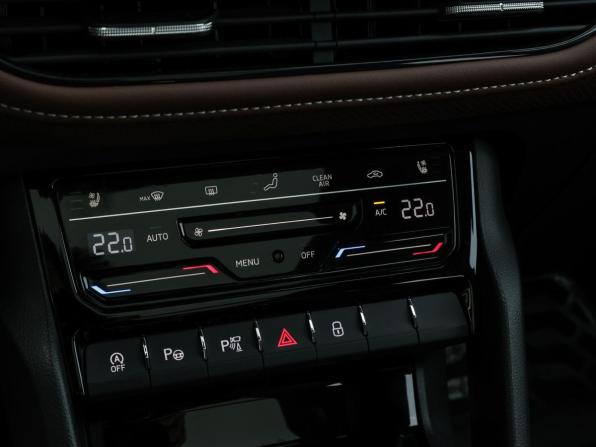 Skoda Kodiaq I Рестайлинг с пробегом 2024 года, цена 4 598 000 рублей, 4664 км, внедорожник, Автокод Объявления