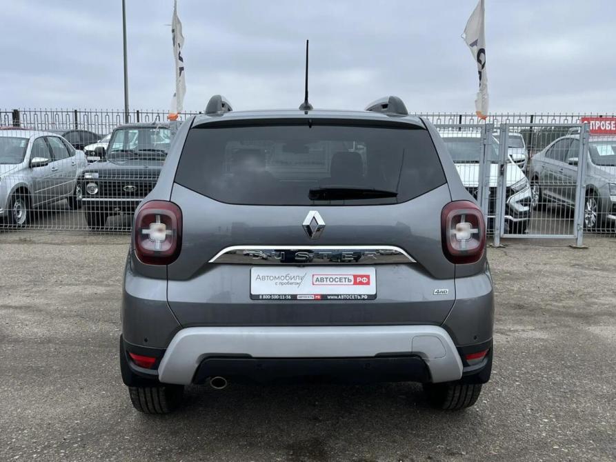 Renault Duster II Буинск  - изображение 17