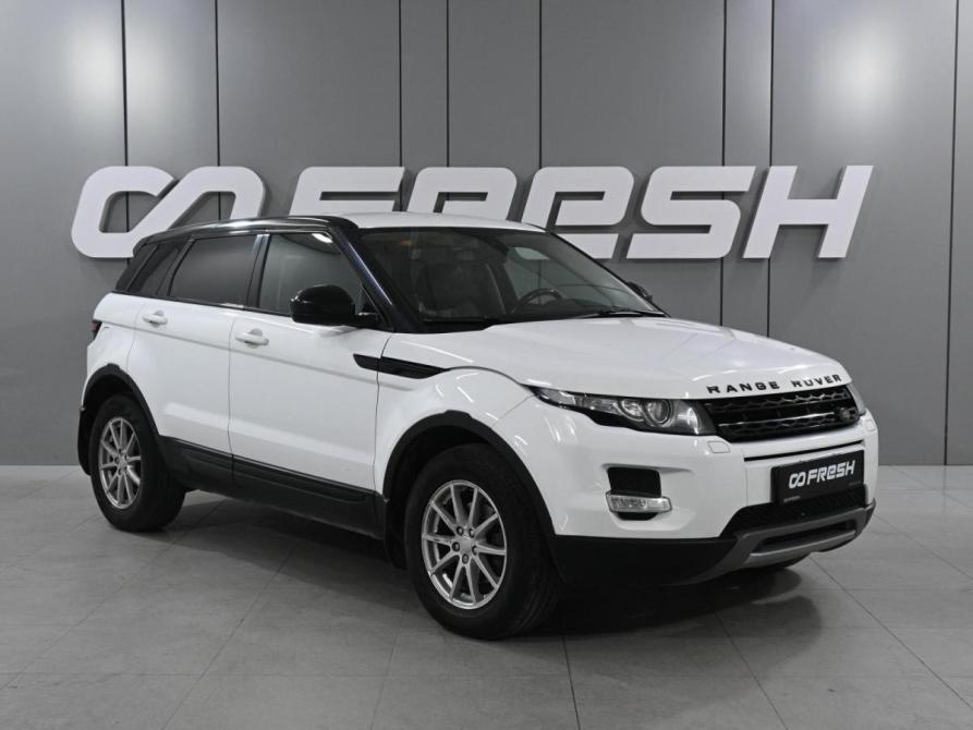 Land Rover Range Rover Evoque I Ростов-на-Дону  - изображение 1