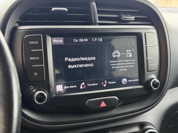 Kia Soul III с пробегом 2021 года, цена 1 519 000 рублей, 148200 км, хэтчбек, Автокод Объявления