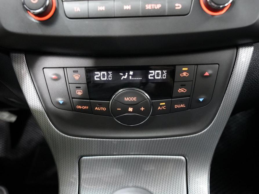 Nissan Sentra VII (B17) Ульяновск  - изображение 17