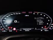 BMW M4 G82/G83 Москва  - изображение 33