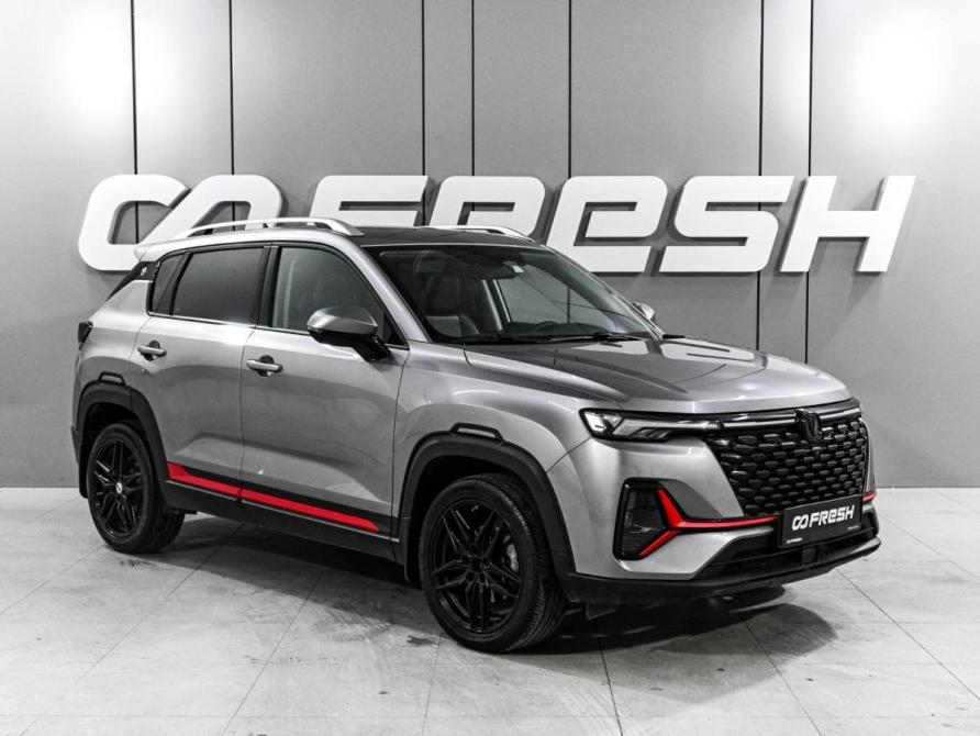 Changan CS35 Plus I Рестайлинг Ростов-на-Дону  - изображение 1