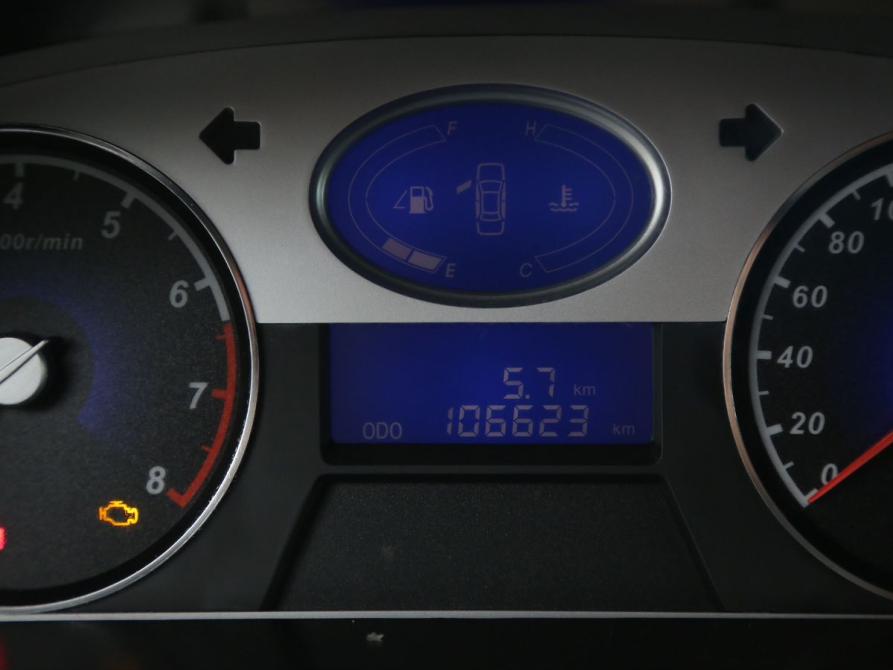 Geely Emgrand EC7 Иваново  - изображение 19