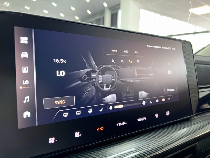 Haval H3 I Тверь  - изображение 20