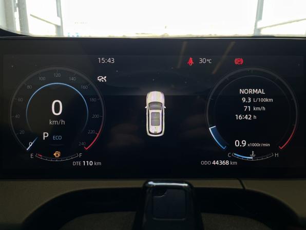 Changan CS75 Plus II с пробегом 2022 года, цена 2 150 000 рублей, 44500 км, внедорожник, Автокод Объявления