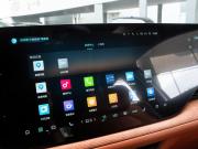 Changan CS75 Plus IV Волгоград  - изображение 48