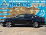 Kia K7 YG (II) Рестайлинг Набережные Челны  - изображение 38