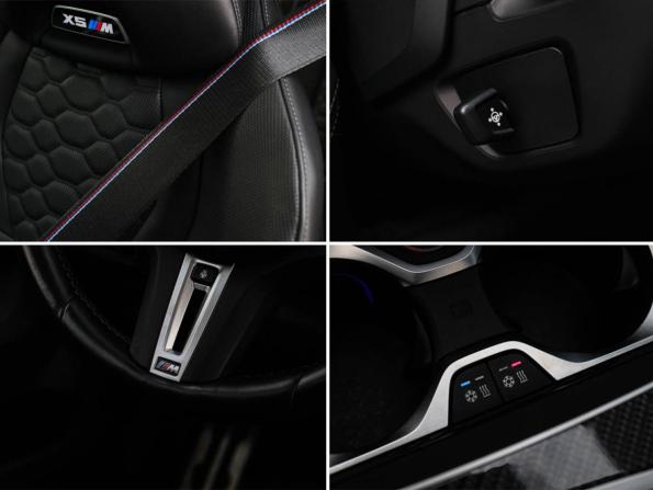 BMW X5 M III (F95) с пробегом 2021 года, цена 10 000 000 рублей, 82823 км, внедорожник, Автокод Объявления