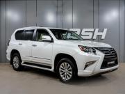 Lexus GX II Рестайлинг Воронеж  - изображение 37