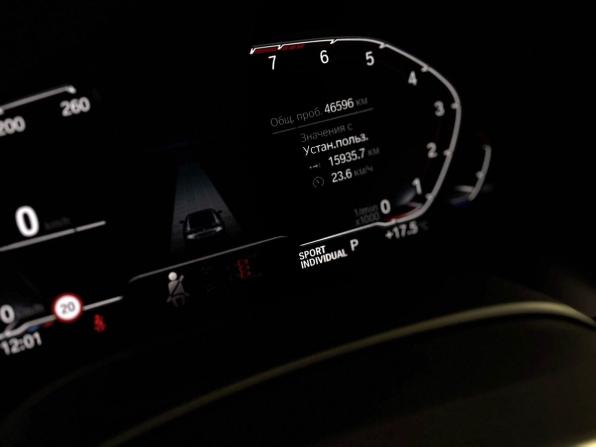 BMW 8 серии II (G14/G15/G16) с пробегом 2020 года, цена 7 650 000 рублей, 46596 км, седан, Автокод Объявления