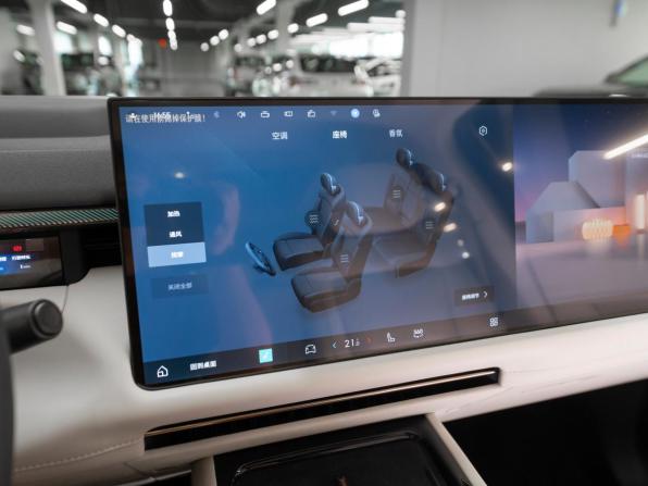 Lynk &amp; Co 900 с пробегом 2026 года, цена 7 740 000 рублей, 37 км, внедорожник, Автокод Объявления