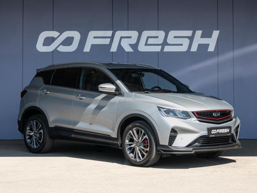 Geely Coolray I Краснодар  - изображение 1