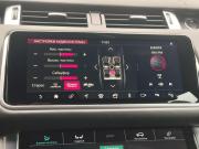 Land Rover Range Rover Sport II Рестайлинг Санкт-Петербург  - изображение 60
