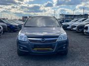 Opel Astra H Рестайлинг Вологда  - изображение 26