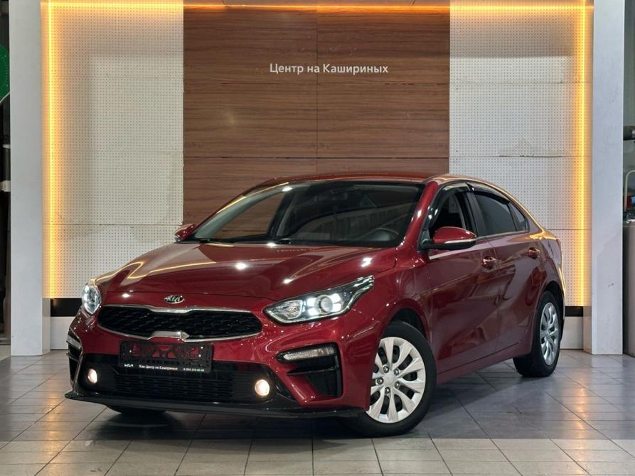 Kia Cerato IV Челябинск  - изображение 1