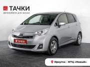Toyota Ractis II Иркутск  - изображение 20