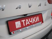 Haval Jolion I Улан-Удэ  - изображение 38